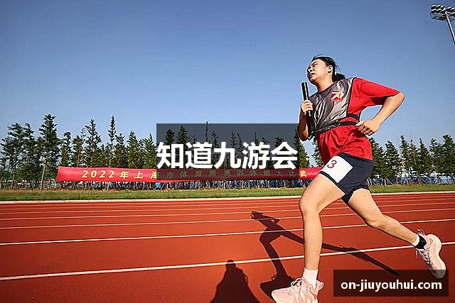 j9九游会 –九游会平台– j9九游会 - 官网